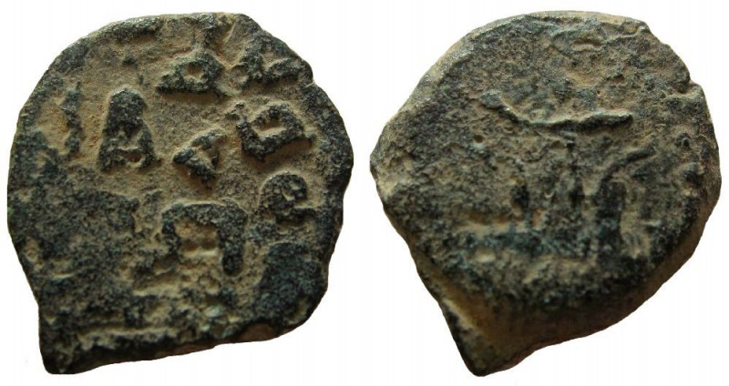 Judaea. Herod the Great, 40-4 BC. AE Prutah.

Obverse: Inscription in irregula...