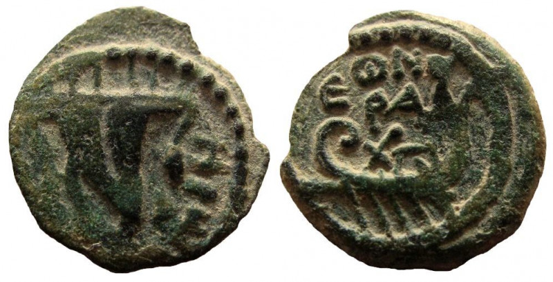 Judaea. Herod Archelaus, 4 BC-6 AD. AE 2 Prutot. Jerusalem mint.

19 mm.
Obve...