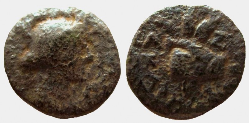 Judaea. Herod IV Philip, 4 BC-34 AD. AE 14 mm.

Dated year 37 of Herod IV, 33-...