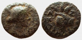 Judaea. Herod IV Philip, 4 BC-34 AD. AE 14 mm.