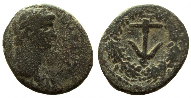 Judaea. Pre-Royal Coins of Agrippa II. Claudius, 41-54 AD. AE 22 mm. Caesarea Ma...