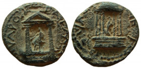 Judaea. Pre-Royal Coins of Agrippa II. Diva Poppaea and Diva Claudia. AE 20 mm. Caesarea Paneas mint.