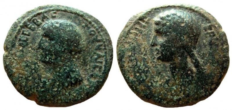 Judaea. Pre-Royal Coins of Agrippa II. Nero, with Agrippina Junior, 54-68 AD. AE...