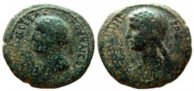 Judaea. Pre-Royal Coins of Agrippa II. Nero, with Agrippina Junior, 54-68 AD. AE 19 mm. Caesarea Maritima mint.