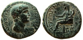 Judaea. Pre-Royal Coins of Agrippa II. Nero, with Agrippina Junior, 54-68 AD. AE 24 mm. Caesarea Maritima mint.