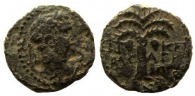 Judaea. Agrippa II, 55-95 AD. AE 15 mm. Caesarea Maritima mint.