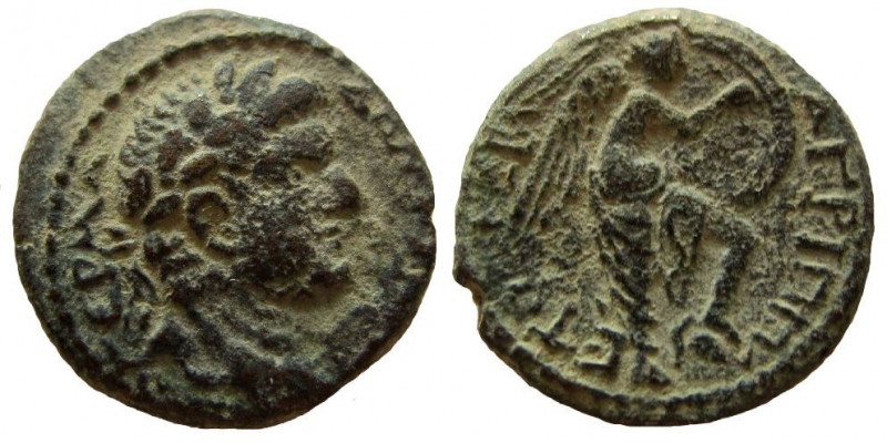 Judaea. Agrippa II, 55-95 AD. AE 19 mm. Caesarea Maritima mint.

Dated year 24...