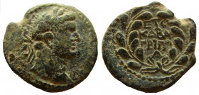 Judaea. Agrippa II, 55-95 AD. AE 21 mm. Caesarea Maritima mint.