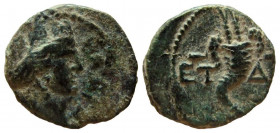 Judaea. Agrippa II, 56-95 AD. AE 12 mm. Caesarea Paneas mint.