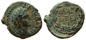 Judaea. Agrippa II, with Domitian. AE 15 mm. Caesarea Paneas mint.