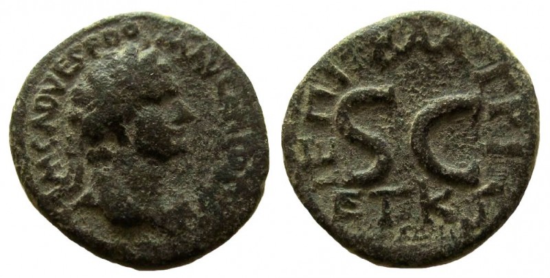 Judaea. Agrippa II, with Domitian. AE 20 mm. Caesarea Maritima mint.

Dated ye...