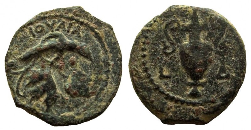 Judaea. Procurators. Valerius Gratus, 15-26 AD. AE Prutah.

Dated year 4, 17 A...