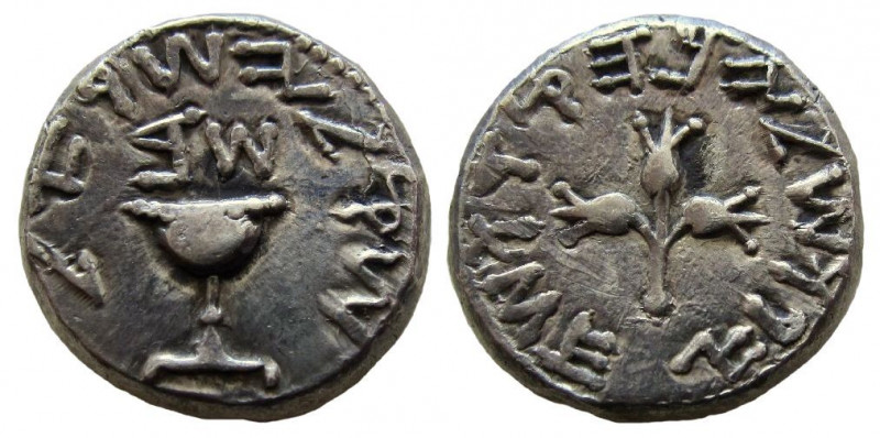 Judaea. First Jewish War. AR Shekel. Jerusalem mint.

Dated year 2, 67-68 AD....