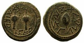 Judaea. First Jewish War, 66-70 AD. AE 1/4 Shekel. Jerusalem mint.