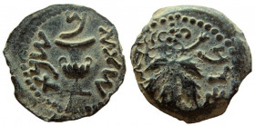 Judaea. First Jewish War. AE Prutah. Jerusalem mint.
