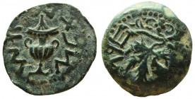 Judaea. First Jewish War. AE Prutah. Jerusalem mint.