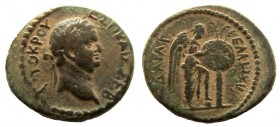 Judaea. Caesarea Maritima. Vespasian, 69-79 AD. AE 20 mm. Judaea Capta issue.