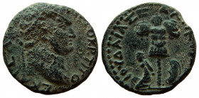 Judaea. Caesarea Maritima. Titus, 79-81 AD. AE 24 mm. Judaea Capta issue.