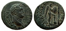 Judaea. Caesarea Maritima. Titus, 79-81 AD. AE 21 mm. Judaea Capta issue.