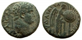 Judaea. Caesarea Maritima. Titus, 79-81 AD. AE 19 mm. Judaea Capta issue.
