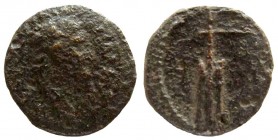 Judaea. Caesarea Maritima. Domitian, 81-96 AD. AE 13 mm. Judaea Capta issue.