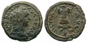Judaea. Caesarea Maritima. Domitian, 81-96 AD. AE 20 mm. Judaea Capta issue.