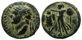 Judaea. Caesarea Maritima. Domitian, 81-96 AD. AE 24 mm. Judaea Capta issue.