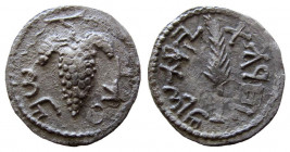 Judaea. Bar Kochba Revolt, 132-135 AD. AR Zuz.