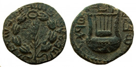 Judaea. Bar Kochba Revolt, 132-135 AD. AE Middle Bronze.