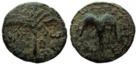 Judaea. Bar Kochba Revolt, 132-135 AD. AE Middle Bronze.