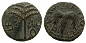 Judaea. Bar Kochba Revolt, 132-135 AD. AE Middle Bronze. Irregular issue. 25 mm.
