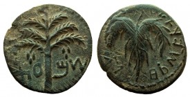 Judaea. Bar Kochba Revolt, 132-135 AD. AE Middle Bronze. Irregular issue.