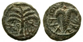 Judaea. Bar Kochba Revolt, 132-135 AD. AE Small Bronze.