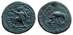 Troas. Ilium. Pseudo-autonomous issue. Time of Galba, 68 AD. AE Semis. 23 mm.