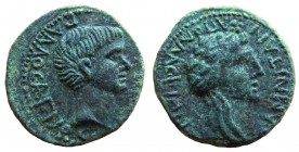 Aeolis. Temnos. C. Asinius Gallus, proconsul of Asia, 6-5 BC. AE 18 mm.