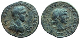 Cilicia. Aegeae. Diadumenian, 217-218 AD. AE 27 mm.