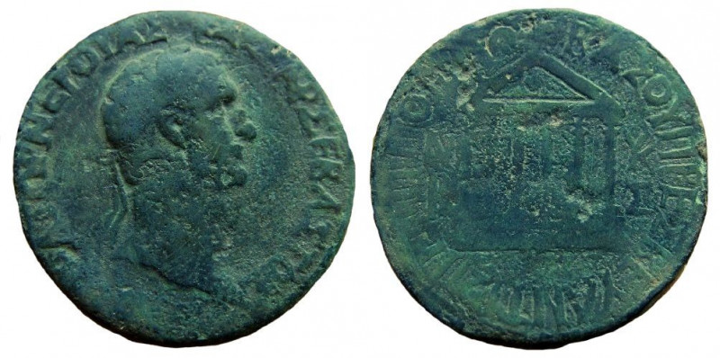 Galatia. Ancyra. Nerva, 96-98 AD. AE 31 mm.

Obverse: Laureate head of Nerva r...