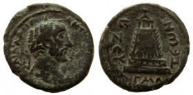 Commagene. Zeugma. Antoninus Pius, 138-161 AD. AE 23 mm.