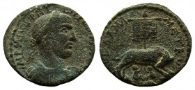 Syria. Coele-Syria. Damascus. Philip I, 244-249 AD. AE 27 mm.