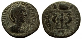 Syria. Coele-Syria. Damascus. Salonina. Augusta, 254-268 AD. AE 23 mm.