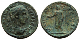 Syria. Coele-Syria. Heliopolis. Philip II. As Caesar, 244-247 AD. AE 23 mm.