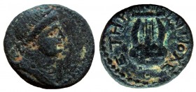 Syria, Seleukis and Pieria. Antioch. Under Roman Rule. AE 16 mm.
