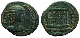 Syria. Seleucis and Pieria. Emesa. Julia Domna. Augusta, 193-217 AD. AE 25 mm.