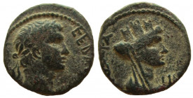 Decapolis. Gadara. Claudius, 41-54 AD. AE 17 mm.