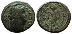 Decapolis. Gadara. Nero, 54-68 AD. AE 22 mm.