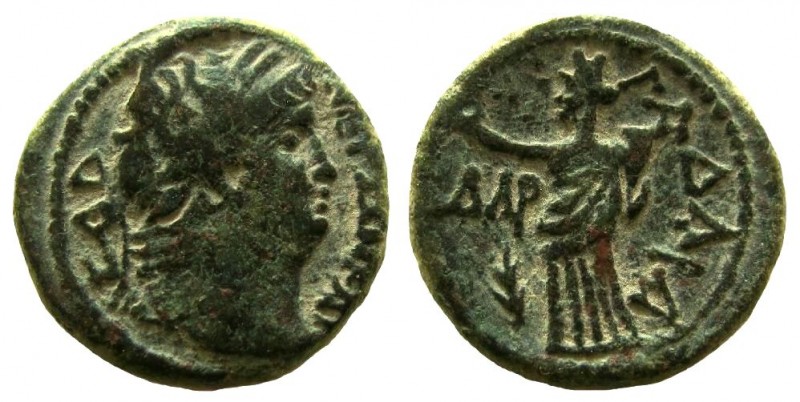 Decapolis. Gadara. Nero, 54-68 AD. AE 22 mm.

Dated year 131, 67-68 AD.
Obver...