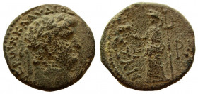 Decapolis. Nysa-Scythopolis. Nero, 54-68 AD. AE 23 mm.
