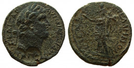 Decapolis. Pella. Domitian, 81-96 AD. AE 22 mm.