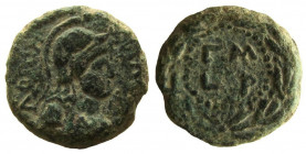 Decapolis. Philadelphia. AE 14 mm. Pseudo-Autonomous coinage.