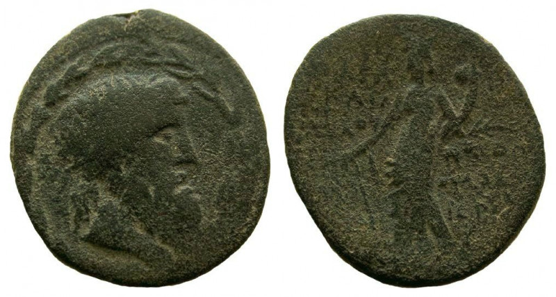 Phoenicia. Ake-Ptolemais. AE 23 mm. 1st century BC.

Obverse: Laureate head of...